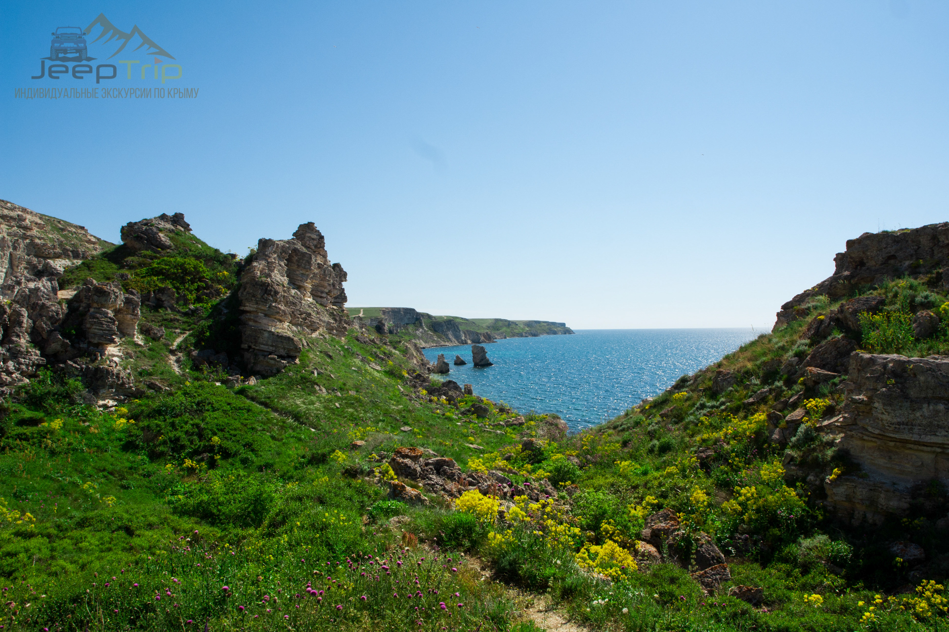 Треккинг по Джангуль - Многодневный тур по Крыму | West Coast Trip